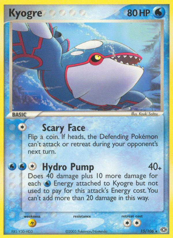 Kyogre (15/106) [EX: Emerald] | Good Games Adelaide SA