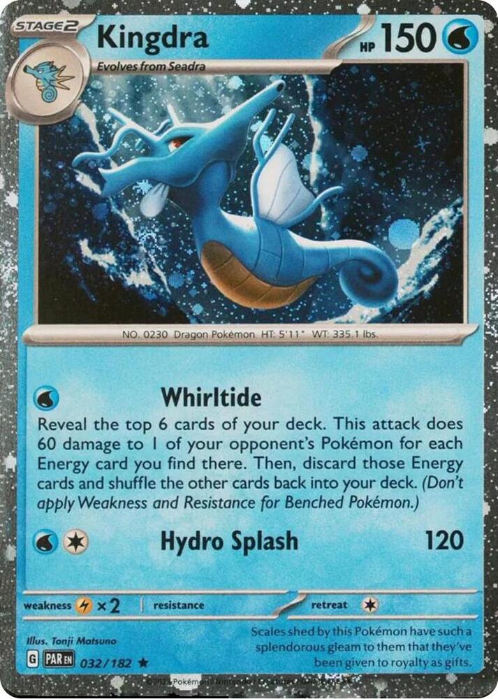 Kingdra 032/182 (Miscellaneous Cards & Products)  - Cosmo Holofoil | Good Games Adelaide SA