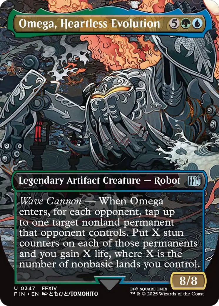 Omega, Heartless Evolution (Borderless) [FINAL FANTASY] | Good Games Adelaide SA