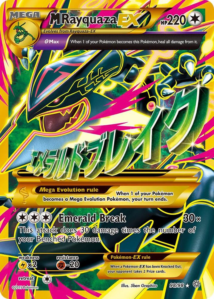 M Rayquaza EX Shiny Full Art 98/98 (XY - Ancient Origins)  - Holofoil | Good Games Adelaide SA