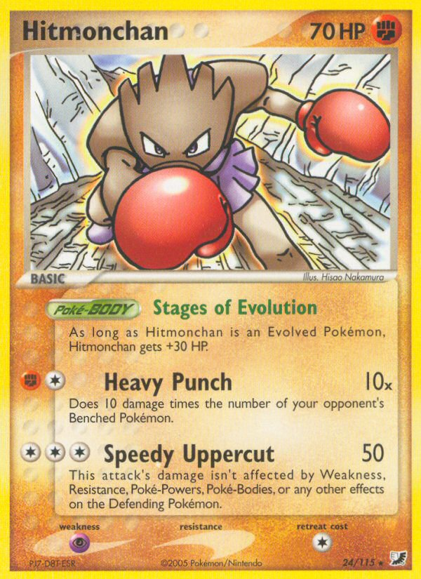 Hitmonchan (24/115) [EX: Unseen Forces] | Good Games Adelaide SA