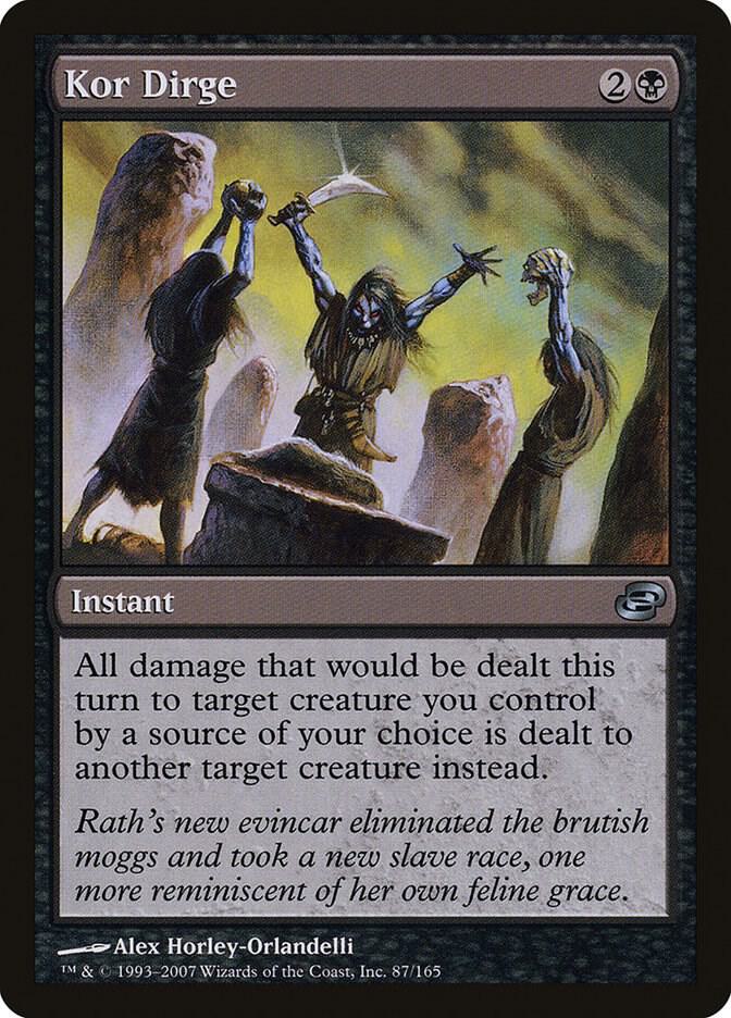 Kor Dirge 87 (Planar Chaos)  - Foil | Good Games Adelaide SA