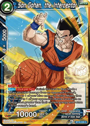 Son Gohan, the Interceptor [BT16-026] | Good Games Adelaide SA