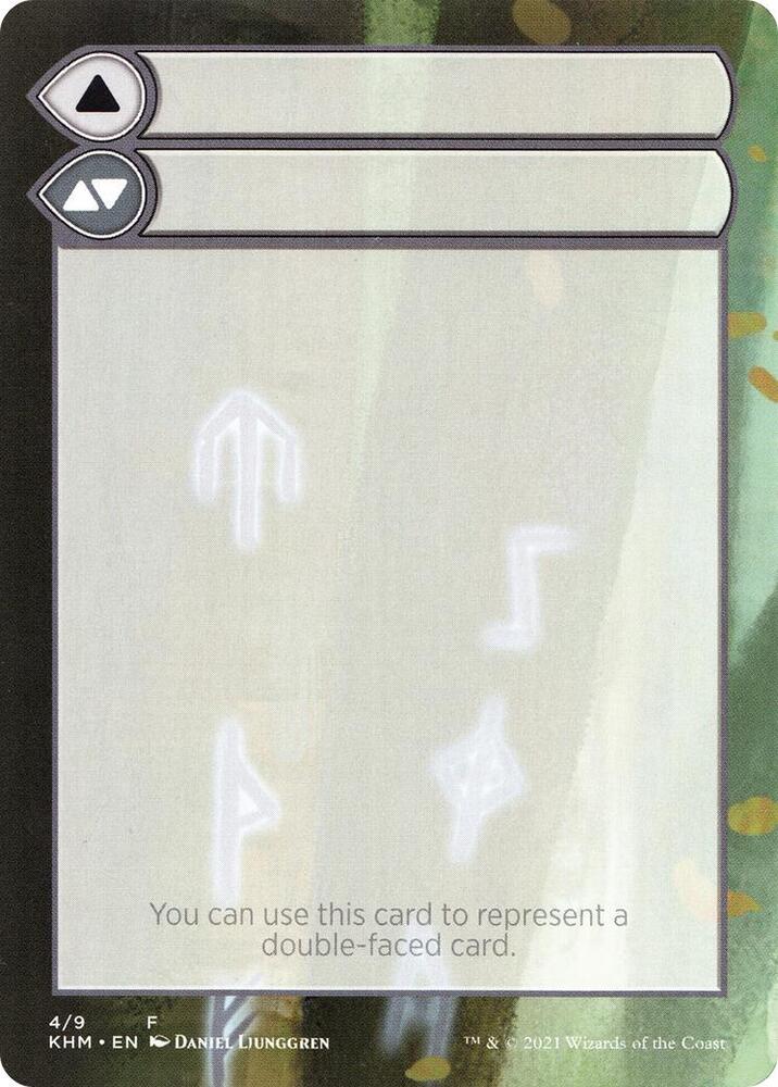 Helper Card 4 9 4 (Kaldheim)  | Good Games Adelaide SA