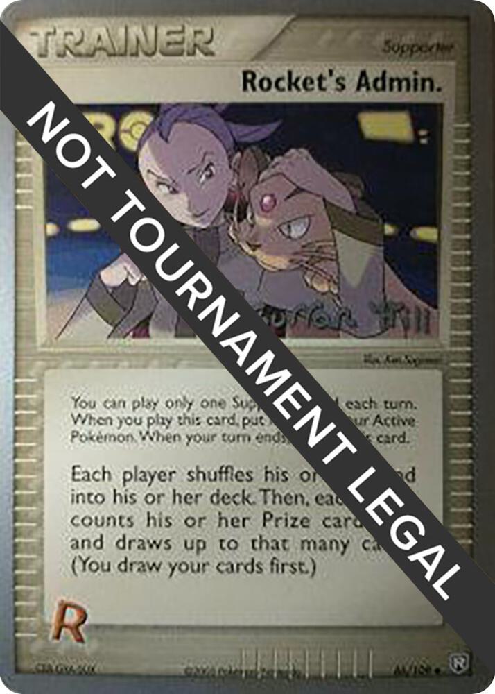 Rockets Admin 2005 Curran Hill 86/109 (World Championship Decks)  | Good Games Adelaide SA