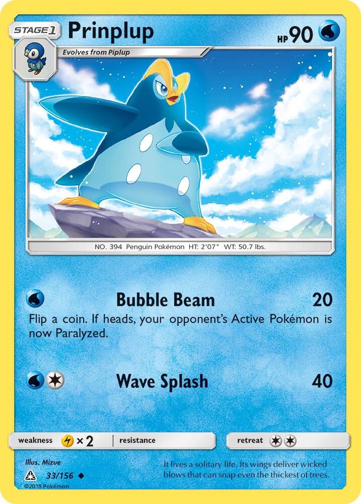 Prinplup 33/156 (SM - Ultra Prism)  | Good Games Adelaide SA