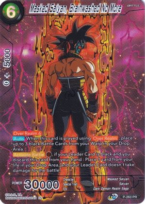 Masked Saiyan, Brainwashed No More (P-263) [Collector's Selection Vol. 2] | Good Games Adelaide SA