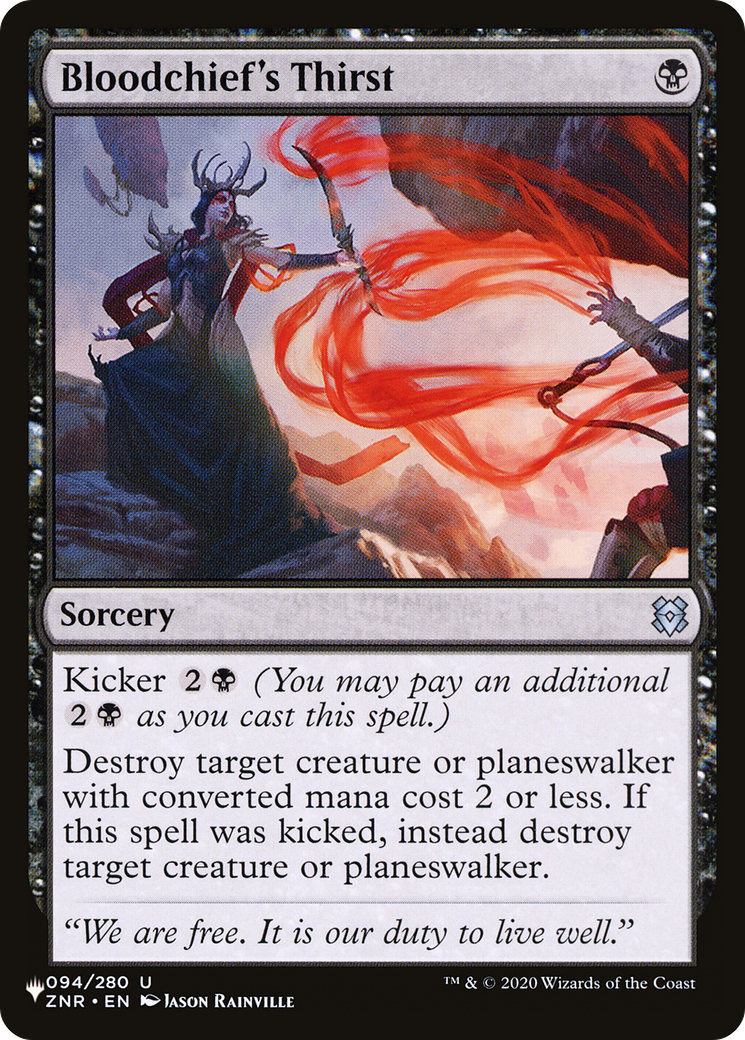 Bloodchief's Thirst [The List Reprints] | Good Games Adelaide SA
