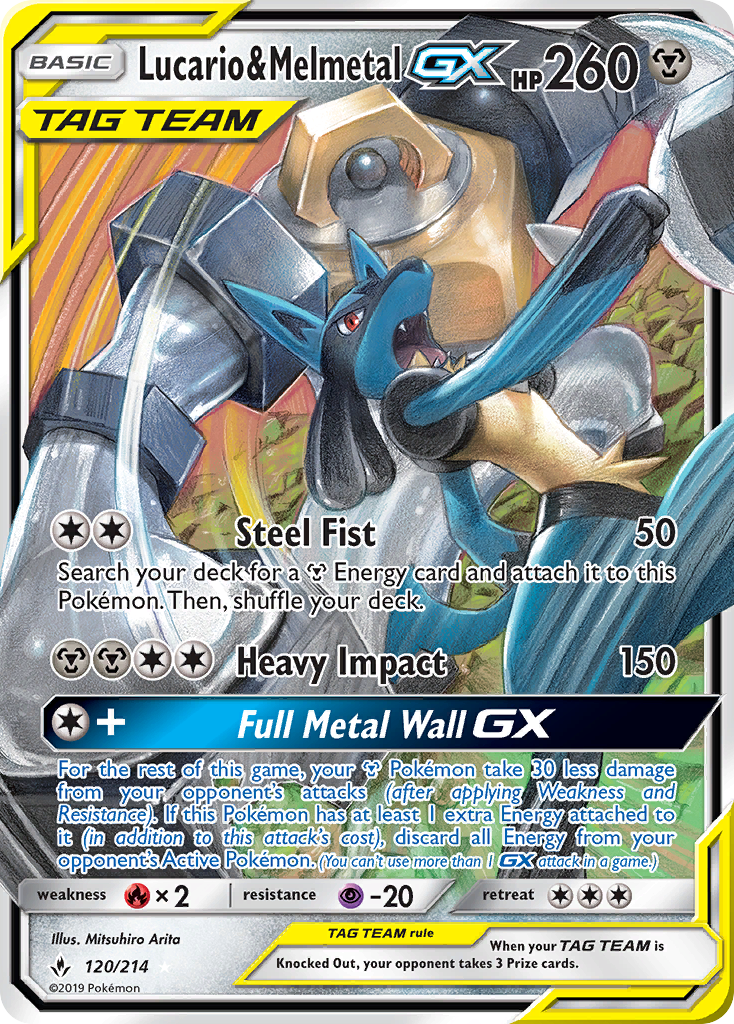 Lucario & Melmetal GX (120/214) [Sun & Moon: Unbroken Bonds] | Good Games Adelaide SA