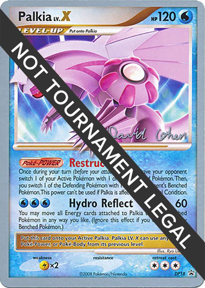 Palkia LVX 2009 David Cohen DP18 (World Championship Decks)  | Good Games Adelaide SA