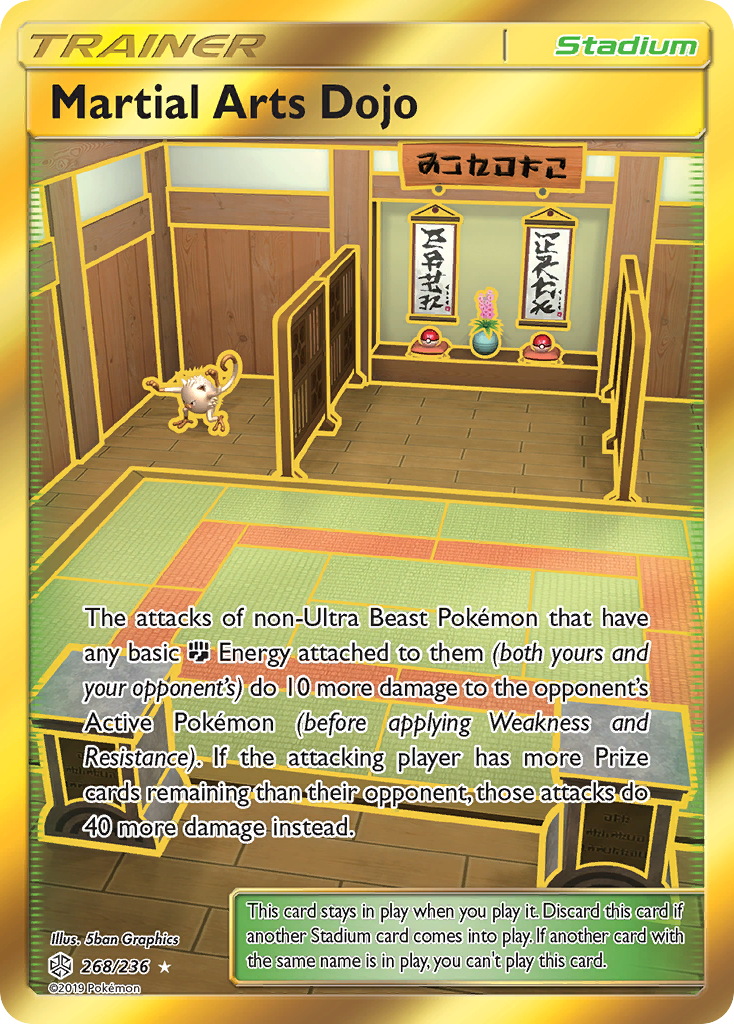 Martial Arts Dojo (268/236) [Sun & Moon: Cosmic Eclipse] | Good Games Adelaide SA