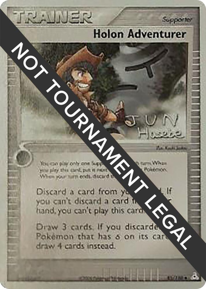 Holon Adventurer 2007 Jun Hasebe 85/110 (World Championship Decks)  | Good Games Adelaide SA