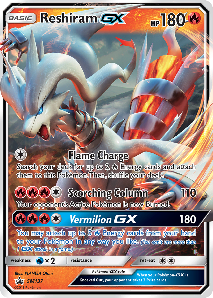 Reshiram GX (SM137) [Sun & Moon: Black Star Promos] | Good Games Adelaide SA