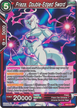 Frieza, Double-Edged Sword [DB2-008] | Good Games Adelaide SA