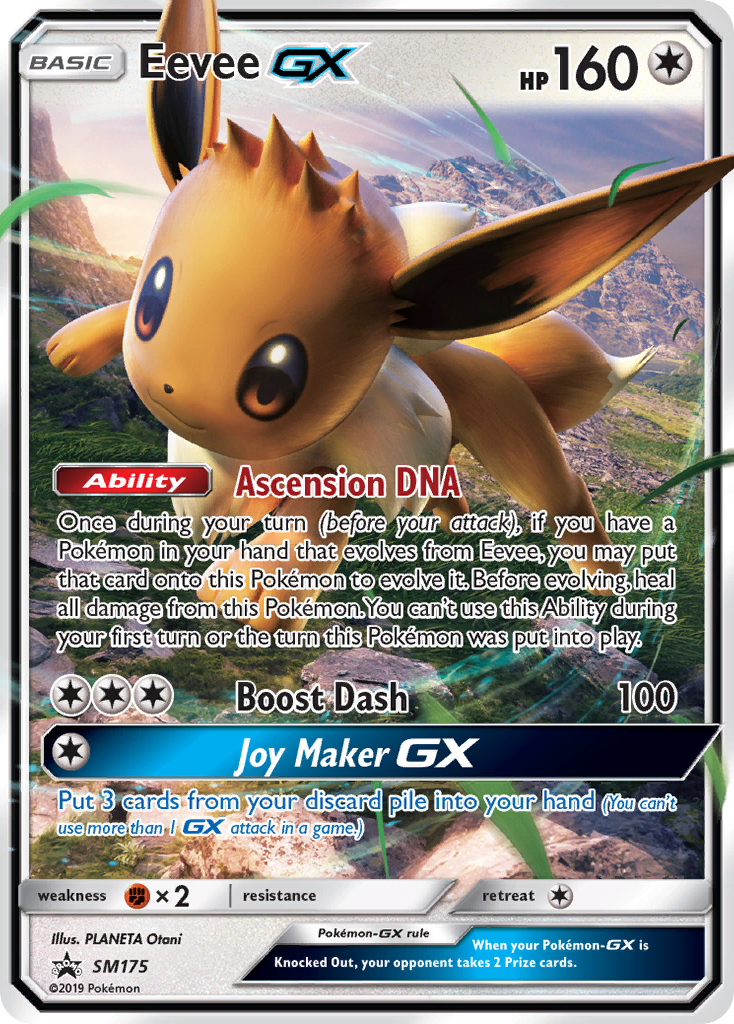 Eevee GX (SM175) [Sun & Moon: Black Star Promos] | Good Games Adelaide SA