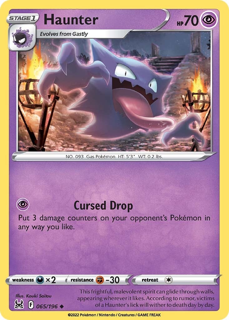 Haunter (065/196) [Sword & Shield: Lost Origin] | Good Games Adelaide SA