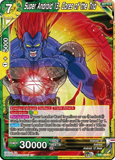 Super Android 13, Cores of the Trio (EB1-065) [Battle Evolution Booster] | Good Games Adelaide SA