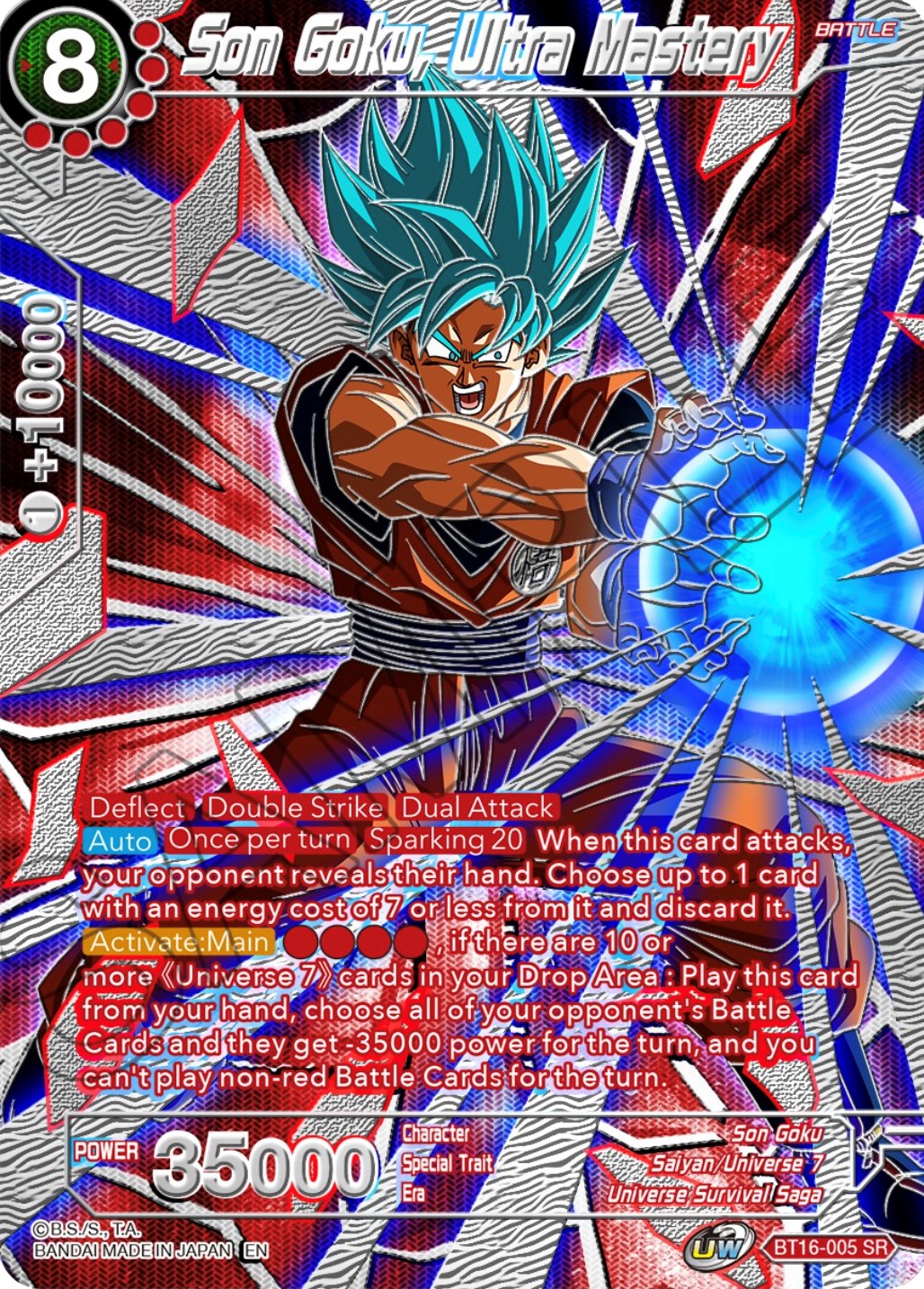 Son Goku, Ultra Mastery (BT16-005) [Collector's Selection Vol. 3] | Good Games Adelaide SA