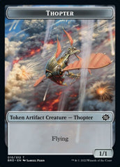 Powerstone // Thopter Double-Sided Token [The Brothers' War Tokens] | Good Games Adelaide SA