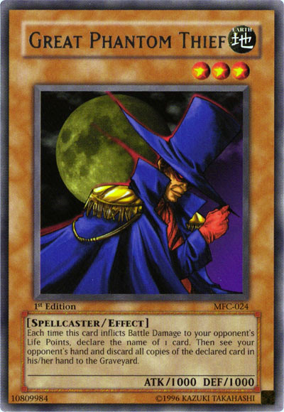 Great Phantom Thief [MFC-024] Rare | Good Games Adelaide SA
