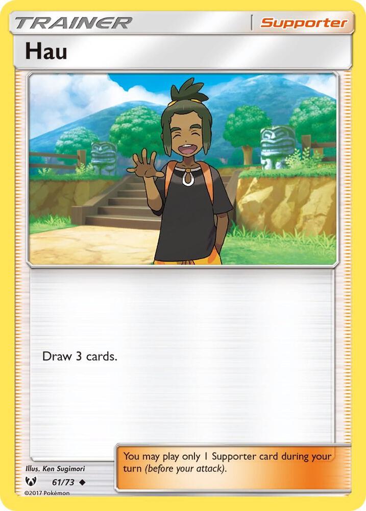 Hau 61/73 (Shining Legends)  | Good Games Adelaide SA