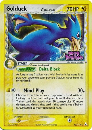 Golduck (43/110) (Delta Species) (Stamped) [EX: Holon Phantoms] | Good Games Adelaide SA