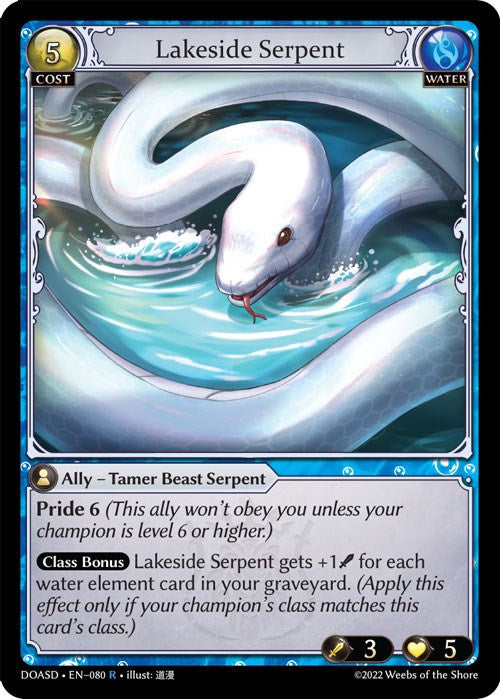 Lakeside Serpent (080) [Dawn of Ashes: Starter Decks] | Good Games Adelaide SA