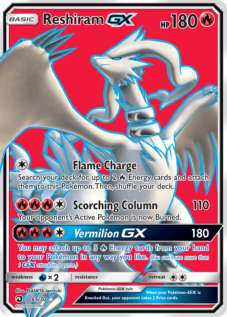 Reshiram GX (65/70) [Sun & Moon: Dragon Majesty] | Good Games Adelaide SA