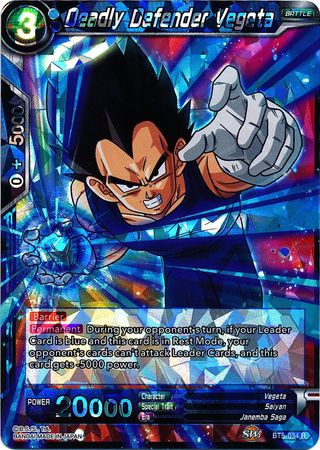 Deadly Defender Vegeta (BT5-034) [Miraculous Revival] | Good Games Adelaide SA