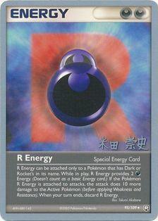 R Energy (95/109) (Dark Tyranitar Deck - Takashi Yoneda) [World Championships 2005] | Good Games Adelaide SA
