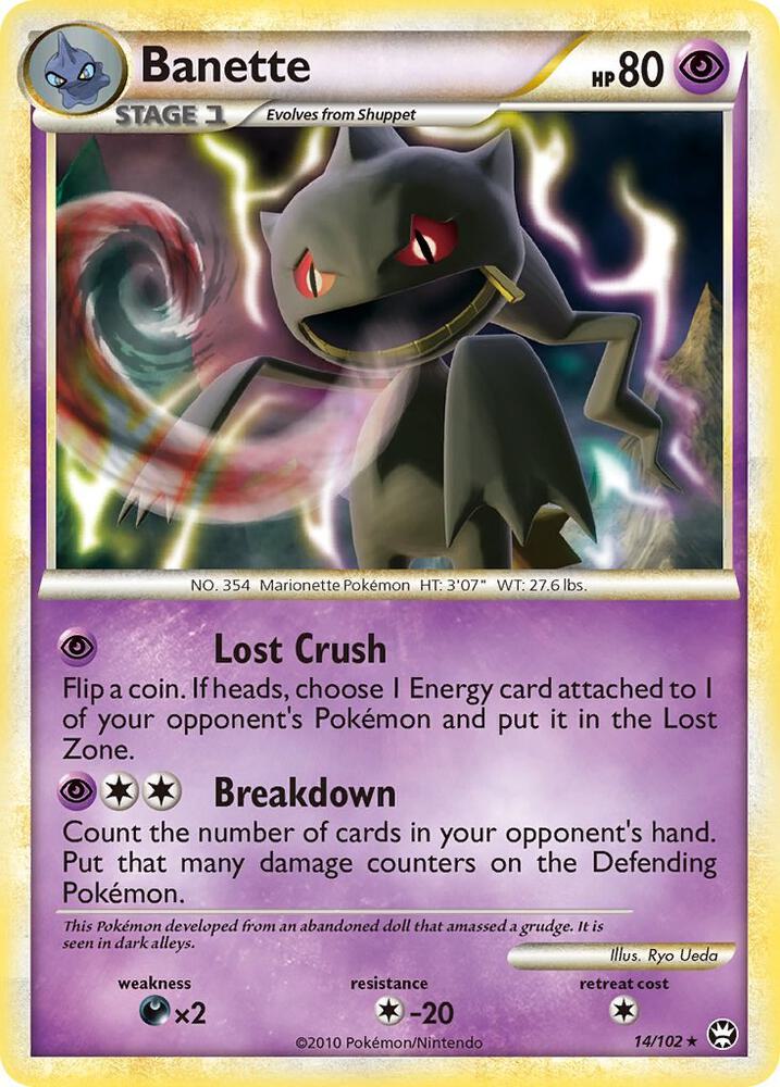 Banette 14/102 (Triumphant)  | Good Games Adelaide SA