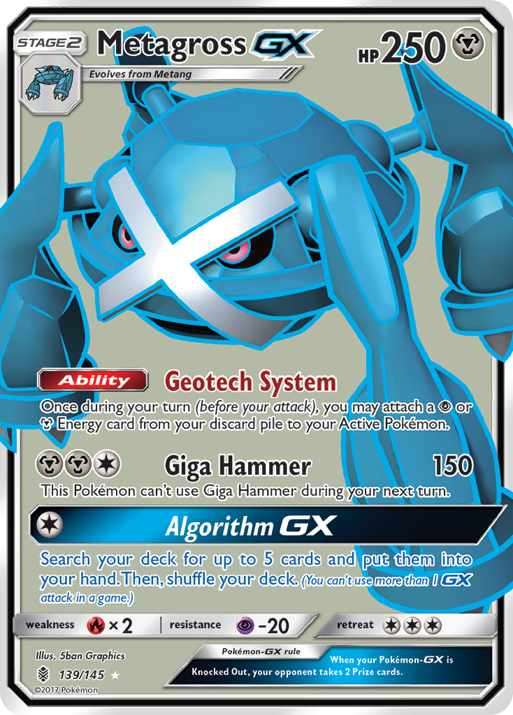 Metagross GX (139/145) [Sun & Moon: Guardians Rising] | Good Games Adelaide SA