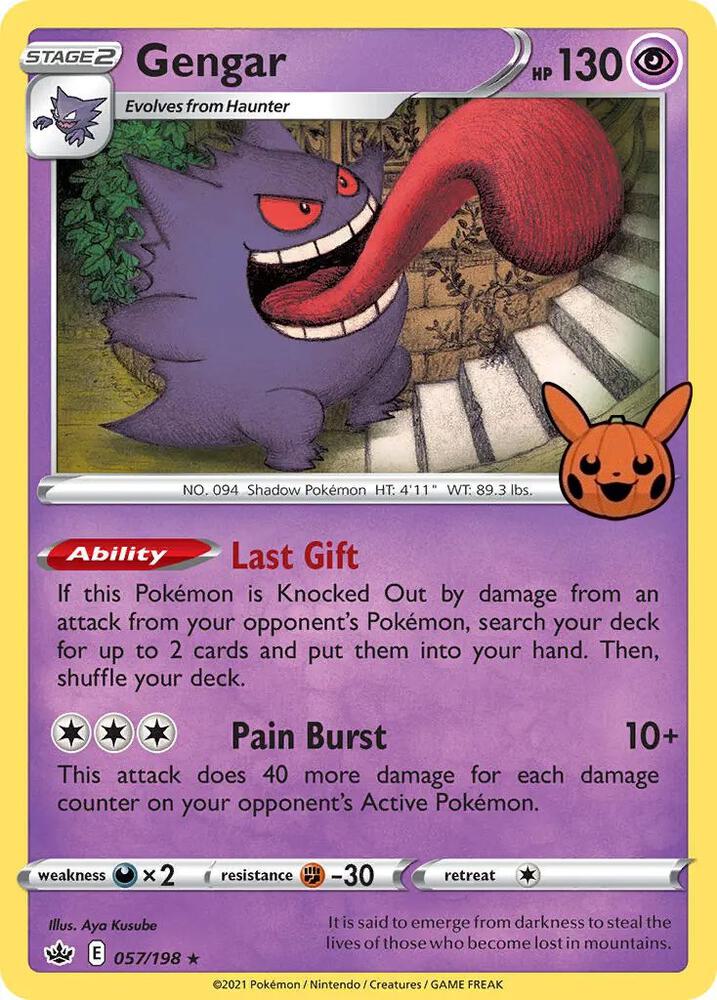 Gengar 2021 Copyright Date 057/198 (Trick or Trade BOOster Bundle)  - Holofoil | Good Games Adelaide SA