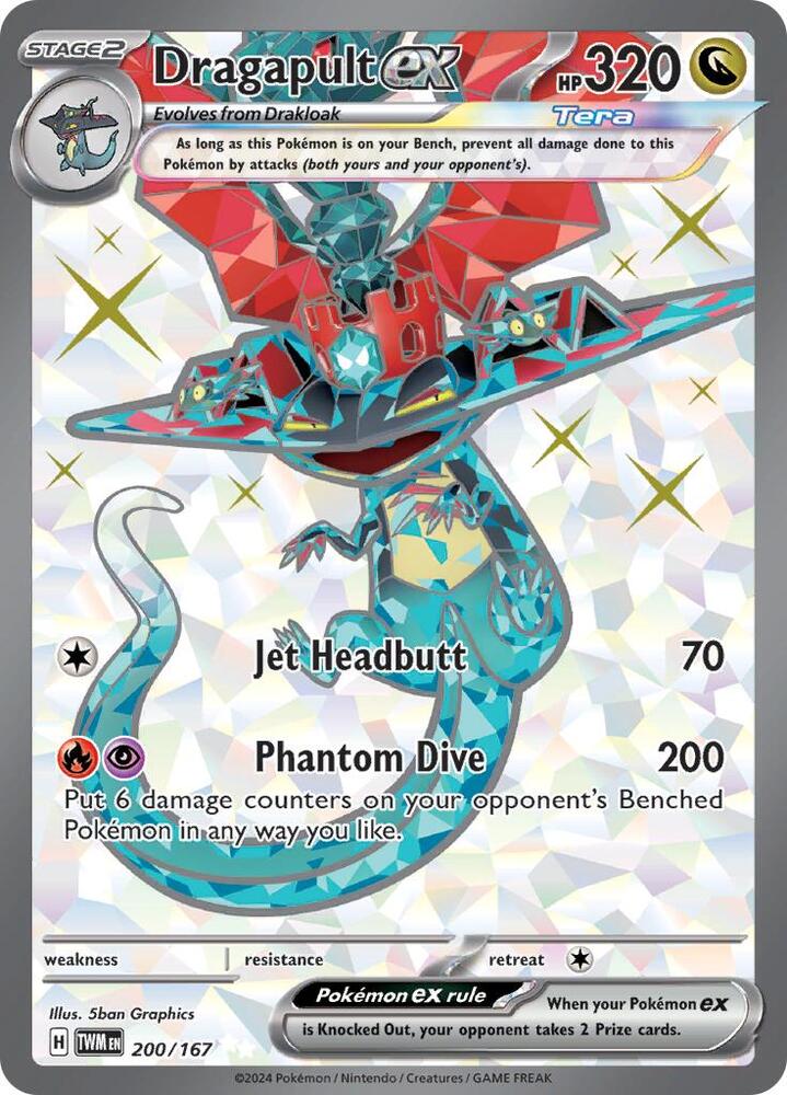 Dragapult ex 200/167 (SV06: Twilight Masquerade)  - Holofoil | Good Games Adelaide SA