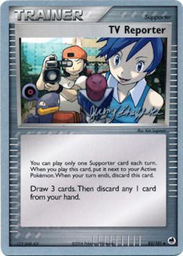 TV Reporter (82/101) (Rambolt - Jeremy Scharff-Kim) [World Championships 2007] | Good Games Adelaide SA