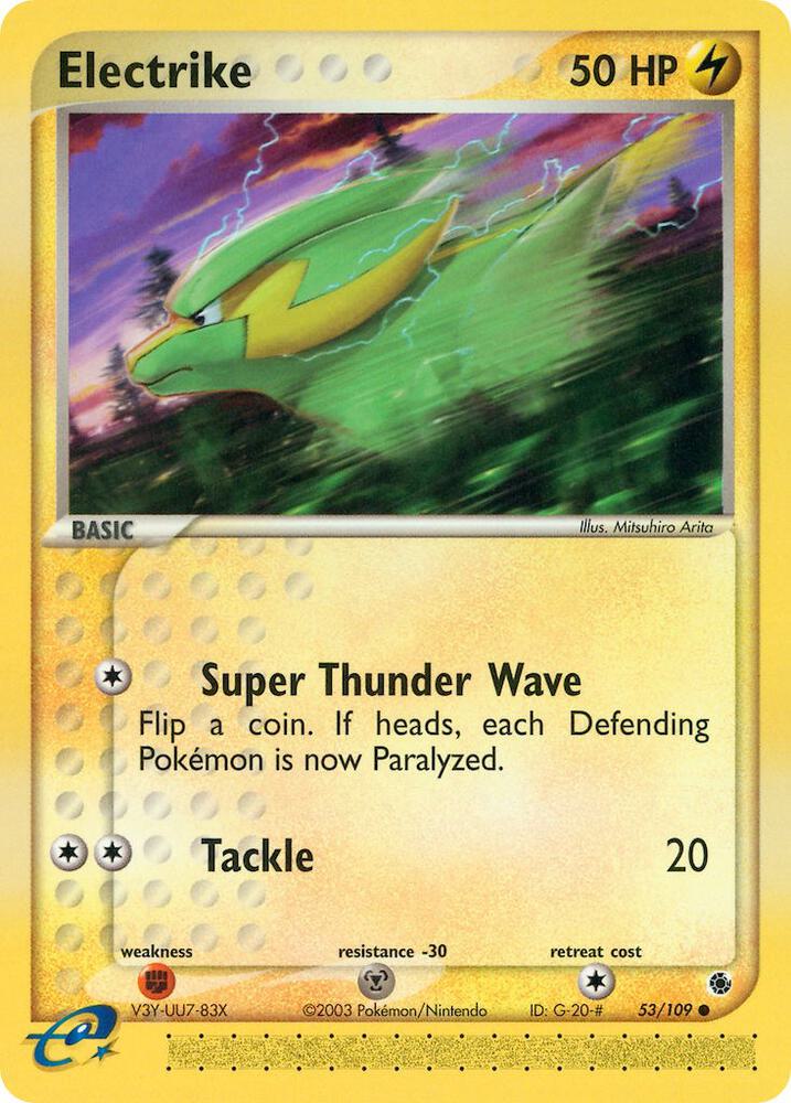 Electrike 53/109 (Ruby and Sapphire)  | Good Games Adelaide SA