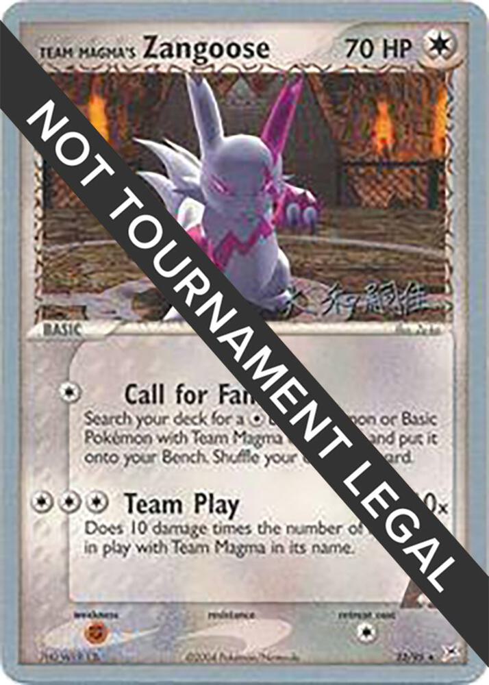 Team Magma's Zangoose 2004 Tsuguyoshi Yamato 23/95 (World Championship Decks)  | Good Games Adelaide SA