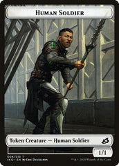 Dinosaur // Human Soldier (004) Double-sided Token [Ikoria: Lair of Behemoths Tokens] | Good Games Adelaide SA
