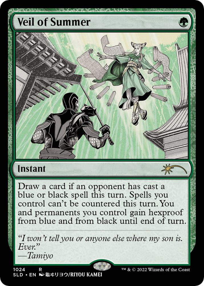 Veil of Summer 1024 1024 (Secret Lair Drop Series)  - Foil | Good Games Adelaide SA