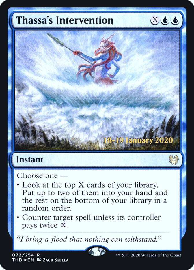 Thassas Intervention 72 (Prerelease Cards)  - Foil | Good Games Adelaide SA
