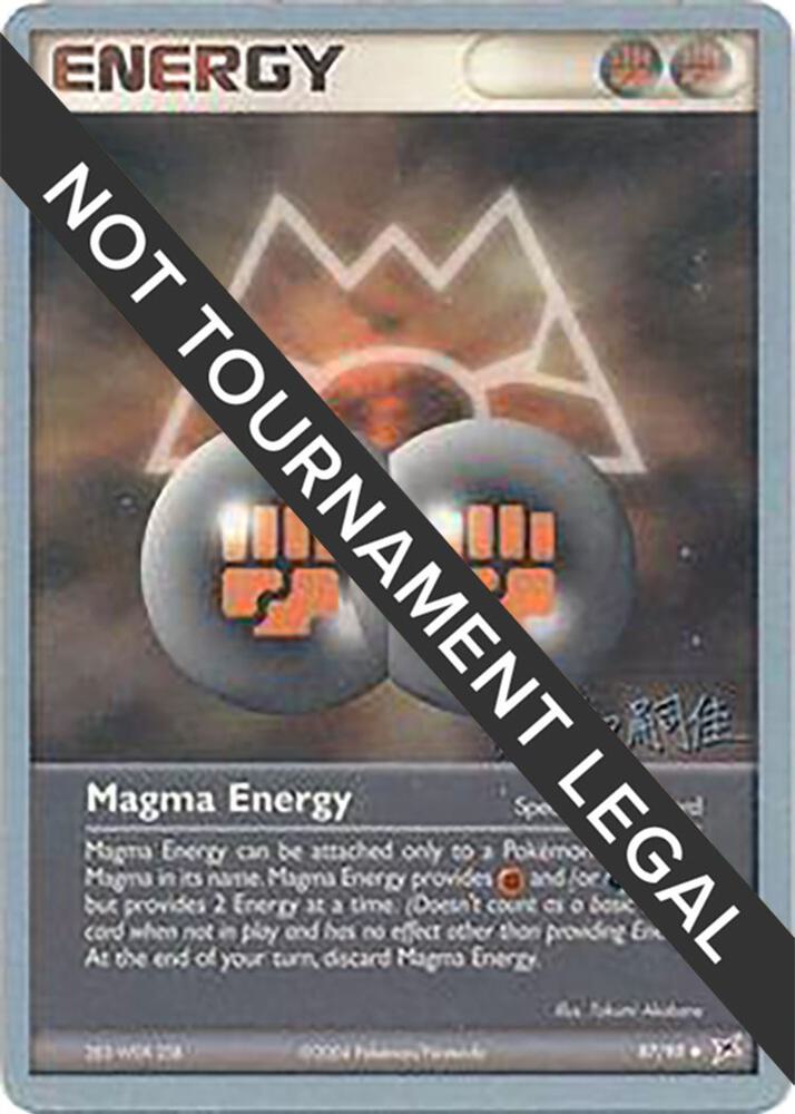 Magma Energy 2004 Tsuguyoshi Yamato 87/95 (World Championship Decks)  | Good Games Adelaide SA