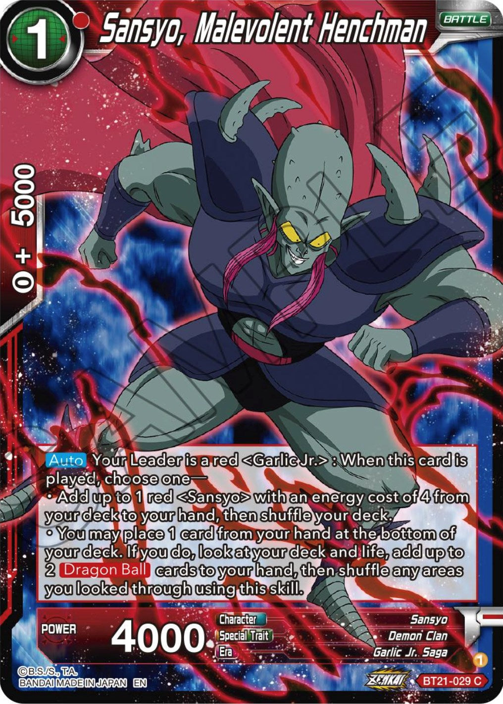 Sansyo, Malevolent Henchman (BT21-029) [ZENKAI Series: Set 04] | Good Games Adelaide SA