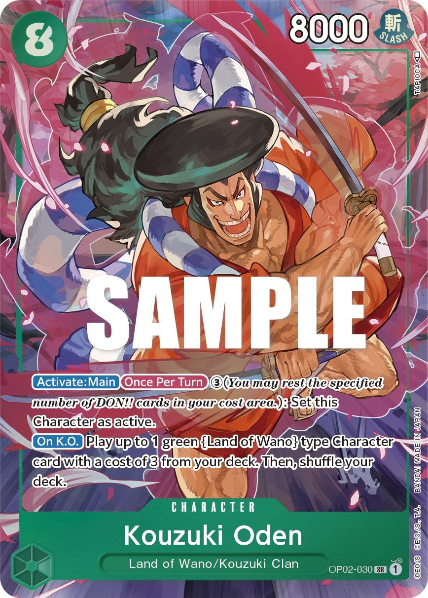 Kouzuki Oden (Alternate Art) [Paramount War] | Good Games Adelaide SA