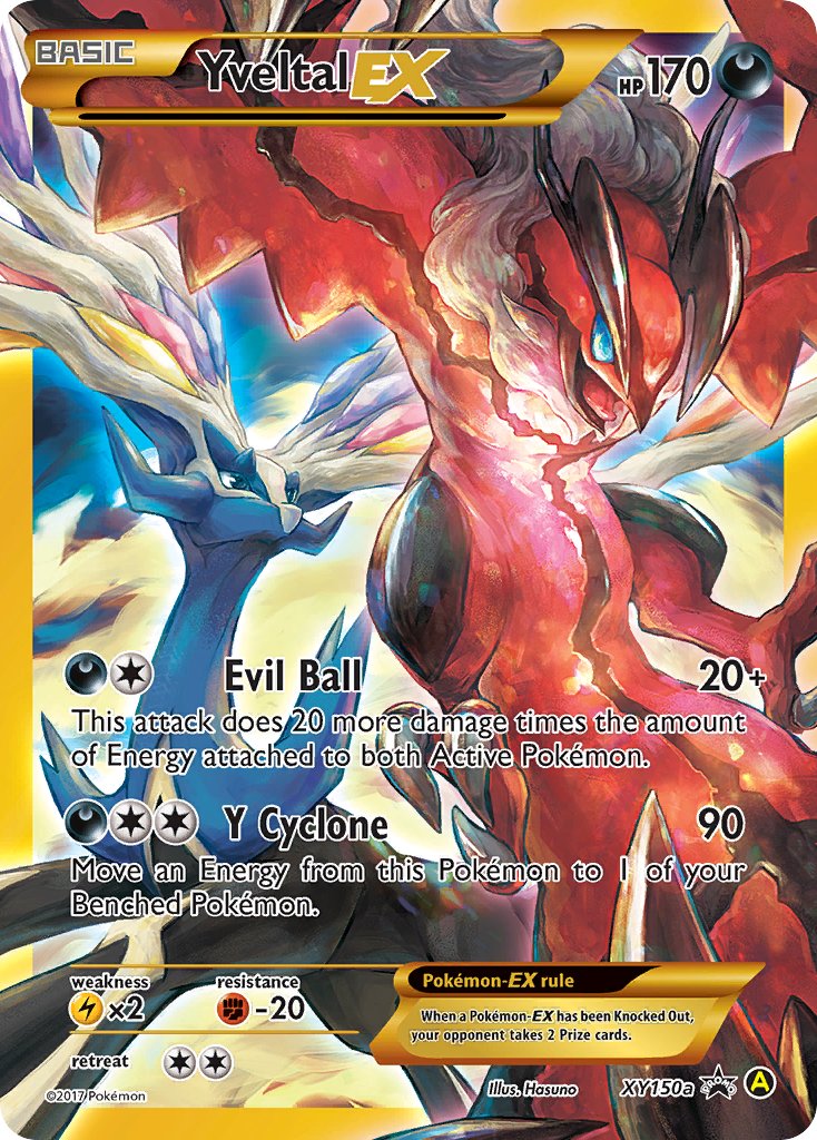 Yveltal EX (XY150a) [Alternate Art Promos] | Good Games Adelaide SA