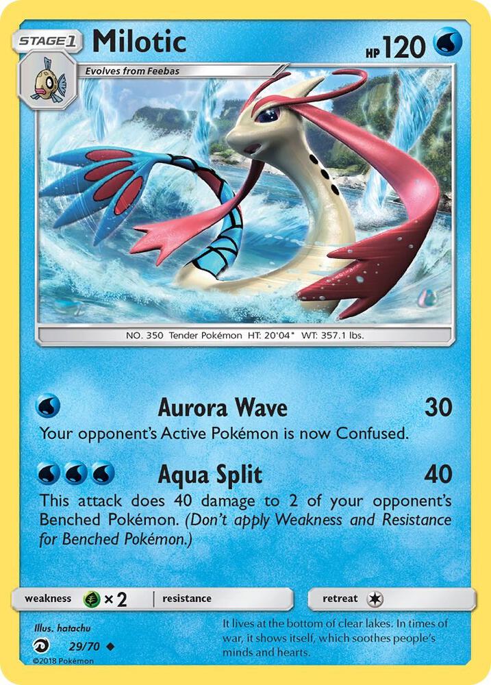 Milotic 29/70 (Dragon Majesty)  | Good Games Adelaide SA