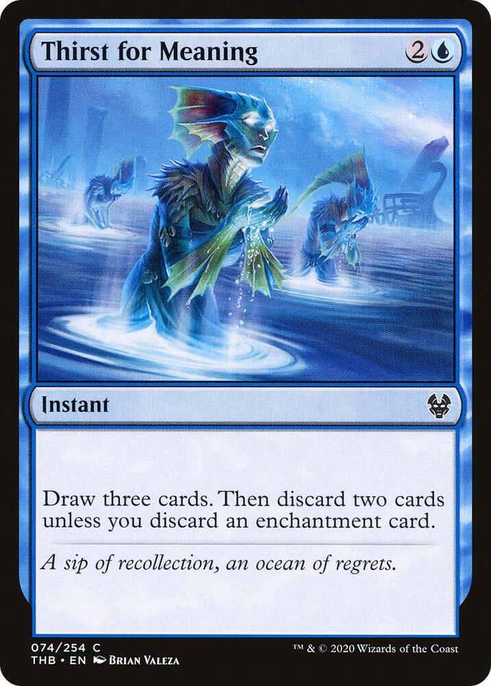 Thirst for Meaning 74 (Theros Beyond Death)  - Foil | Good Games Adelaide SA