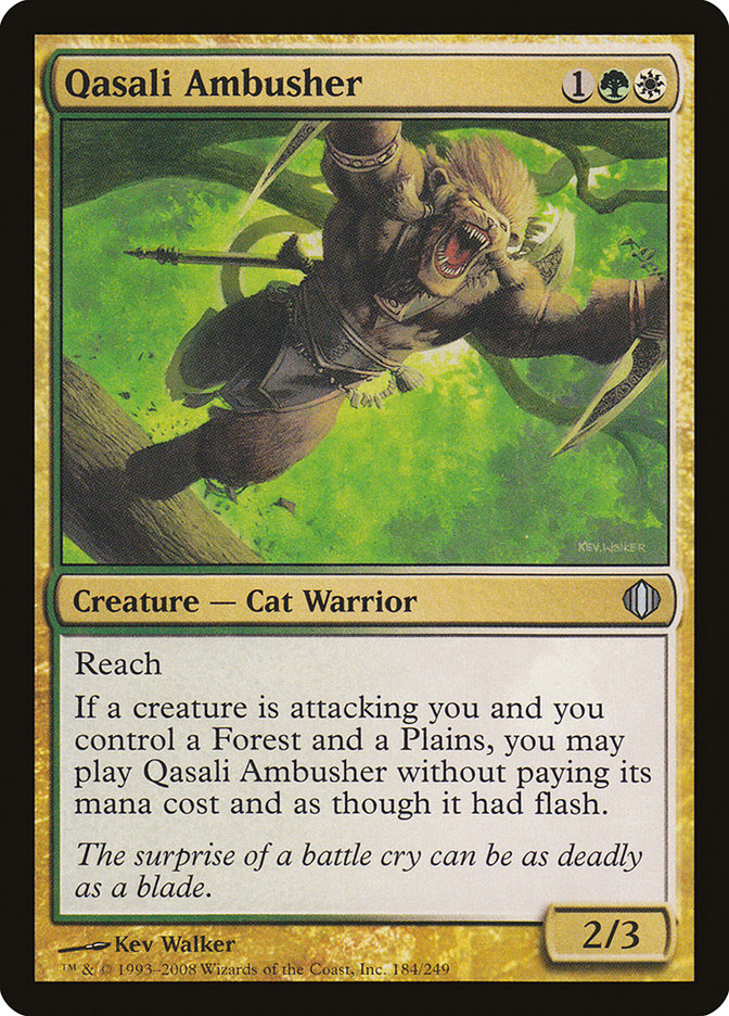 Qasali Ambusher 184 (Shards of Alara)  | Good Games Adelaide SA