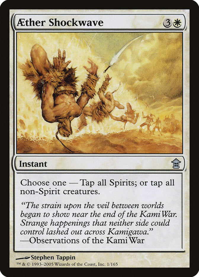 Aether Shockwave 1 (Saviors of Kamigawa)  - Foil | Good Games Adelaide SA