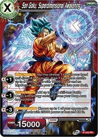 Son Goku, Superdimensional Awakening (P-249) [Promotion Cards] | Good Games Adelaide SA
