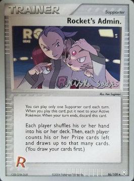 Rocket's Admin. (86/109) (Suns & Moons - Miska Saari) [World Championships 2006] | Good Games Adelaide SA
